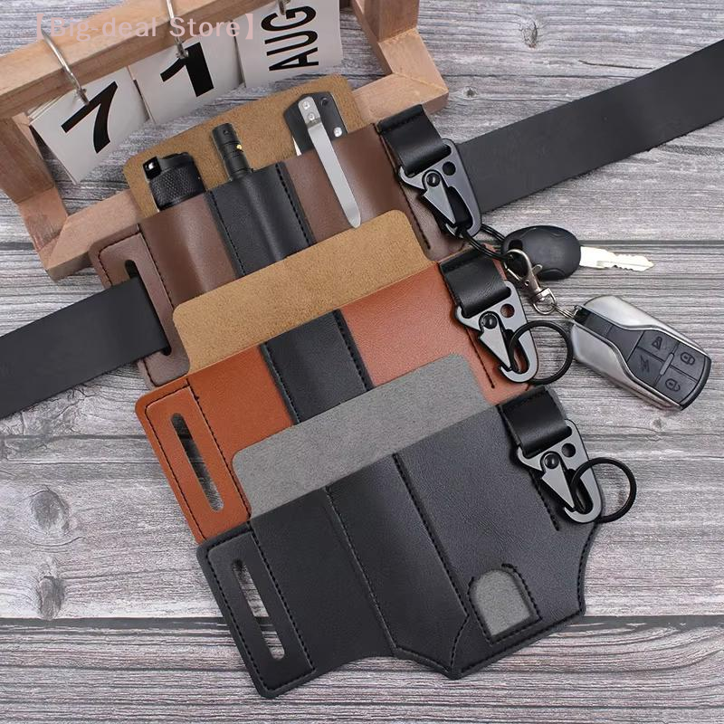 1Pcs Portable Tool Organizer L - Edc Carry Box 评论和价格