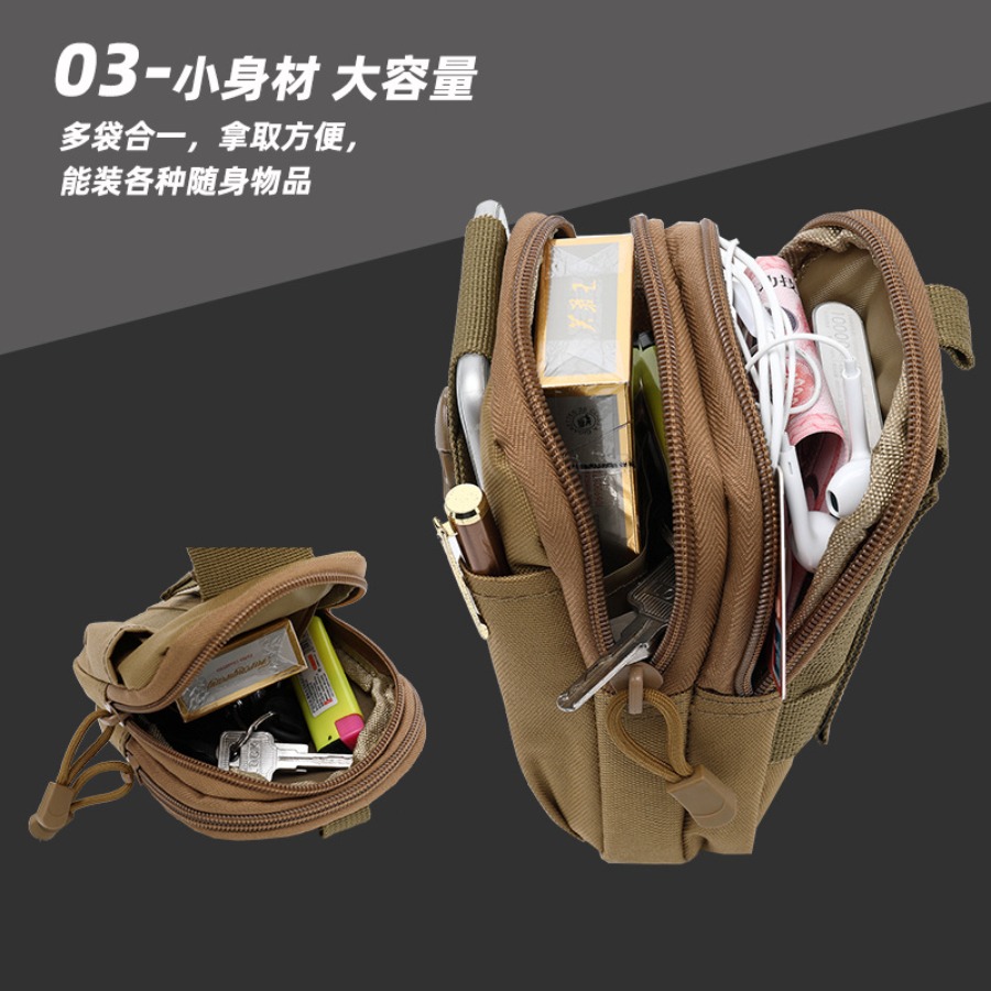【New Arrival】Tactical Molle Ph - Edc Every Day Carry おもちゃ 评论和价格